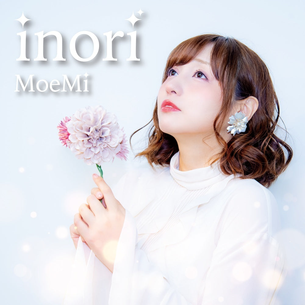 MoeMi ダウンロードカード「inori」 ※特典付き