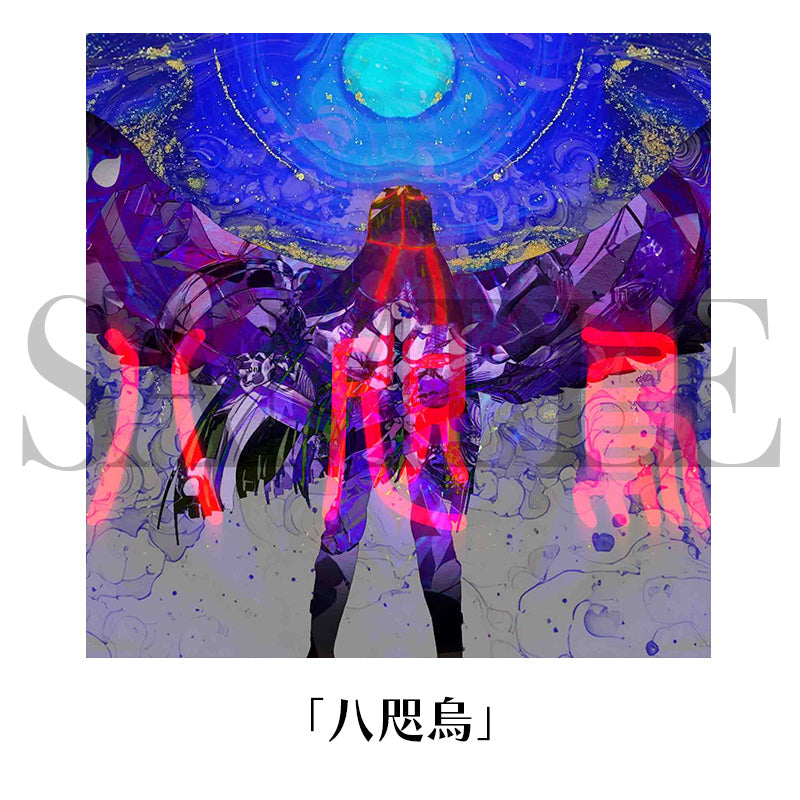 Ibuki CDジャケットステッカー Vol.2(全4種)