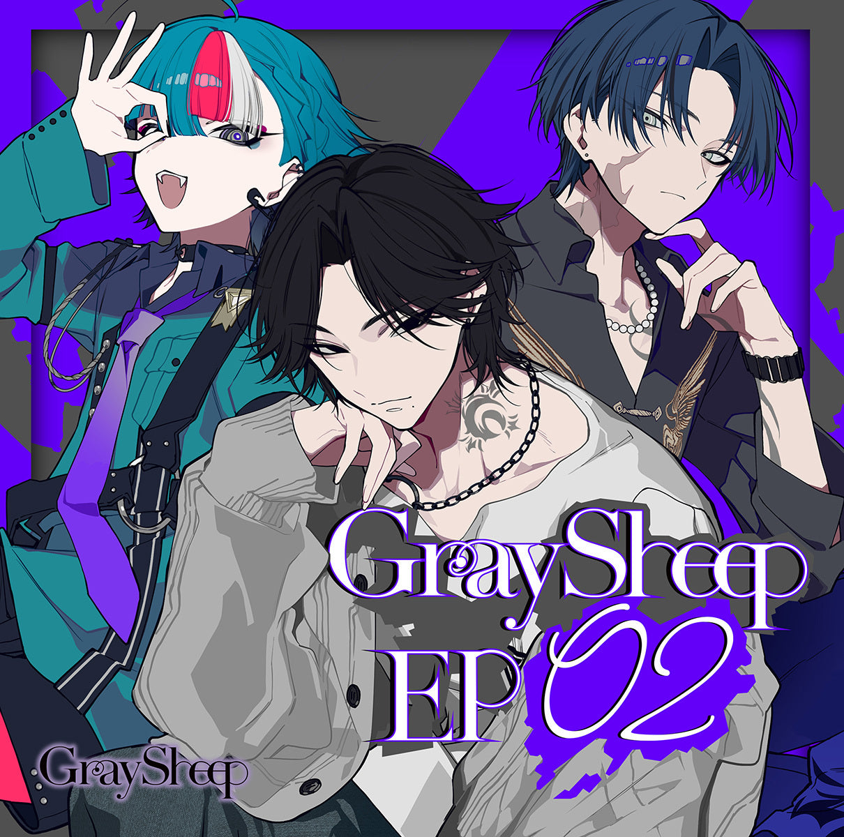 CD「Gray Sheep EP02」LOVE&ART限定盤(LOVE&ART SHOP特典付き)【プロフィールカードA】