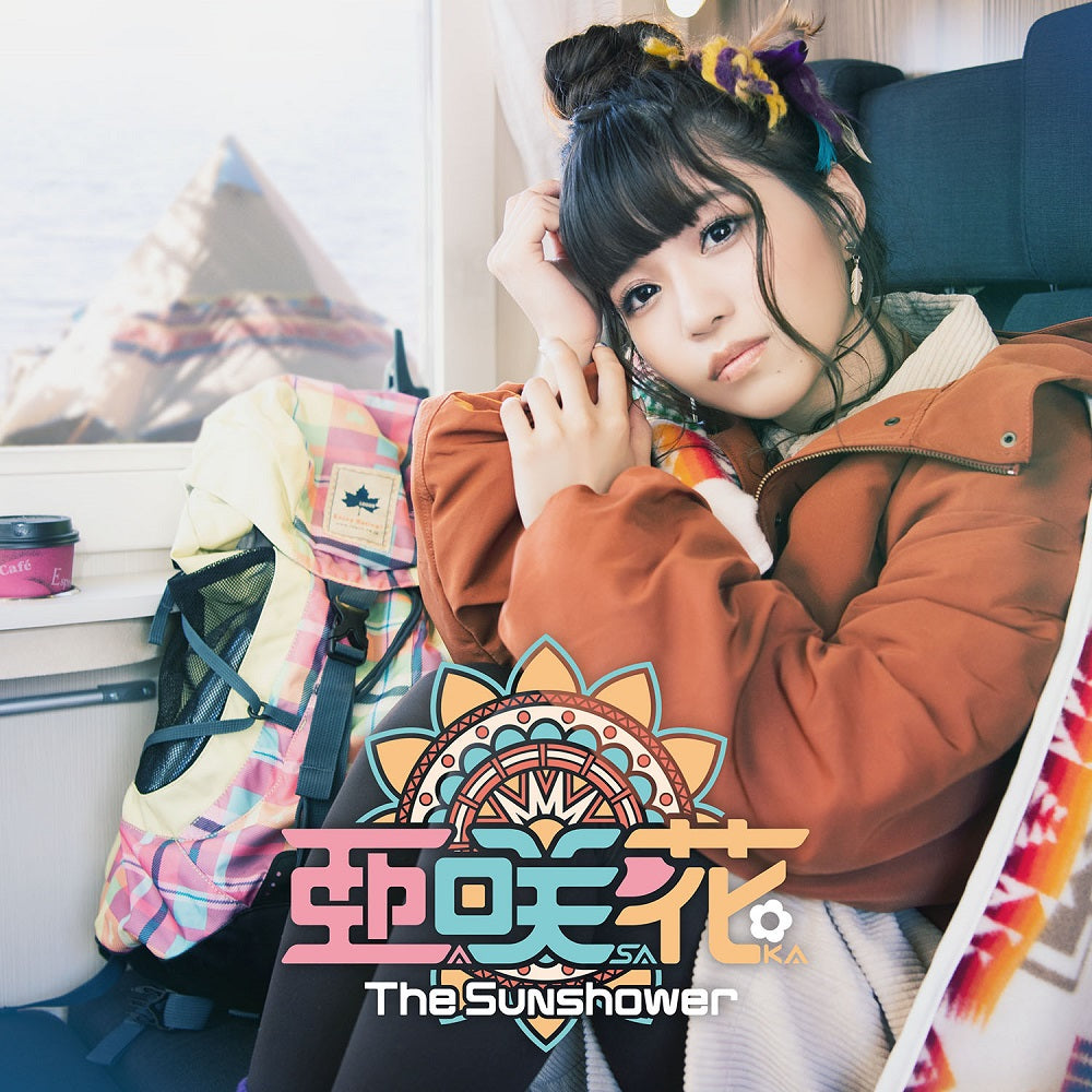 The Sunshower 通常盤(CD)