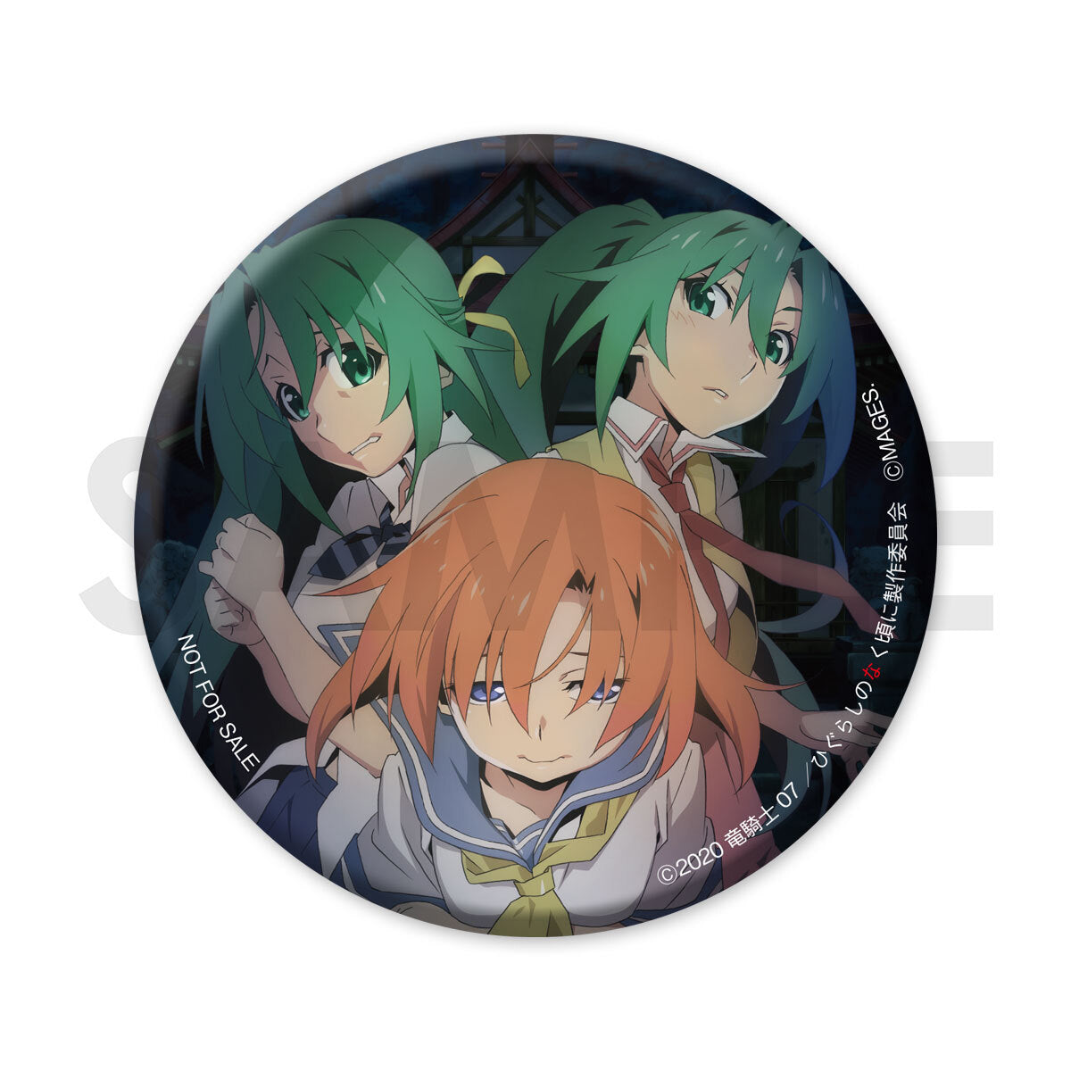 【Storeオリジナル特典付き】Analogy ~彩音 HIGURASHI Song Collection~ 通常盤(CD)