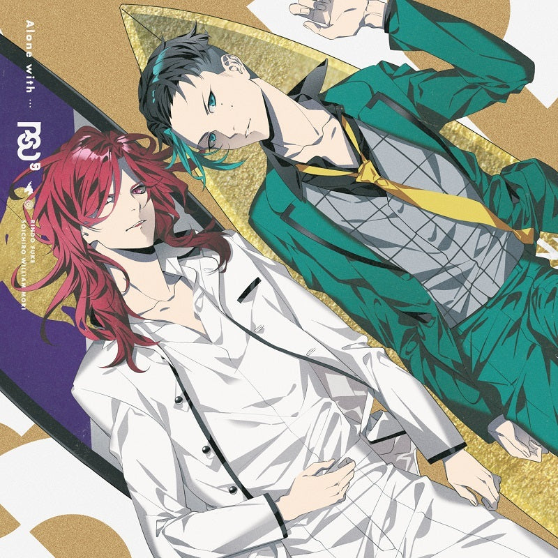 アニメ「WAVE!!~サーフィンやっぺ!!~」ユニットCD Alone with … 初回生産限定盤(CD+缶バッジ)