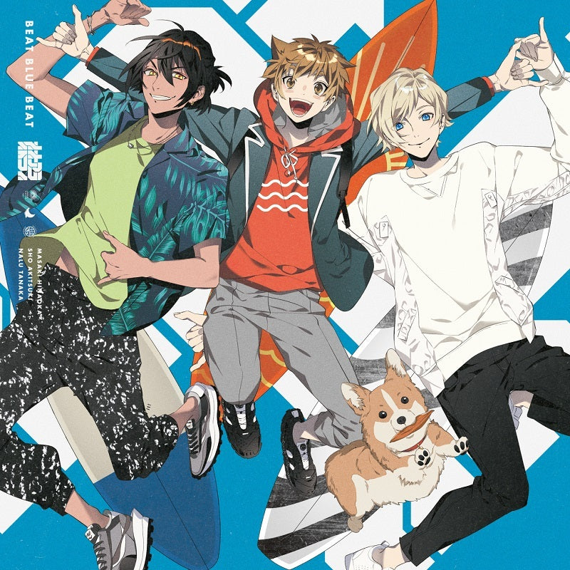 アニメ「WAVE!!~サーフィンやっぺ!!~」ユニットCD BEAT BLUE BEAT 初回生産限定盤(CD+缶バッジ)