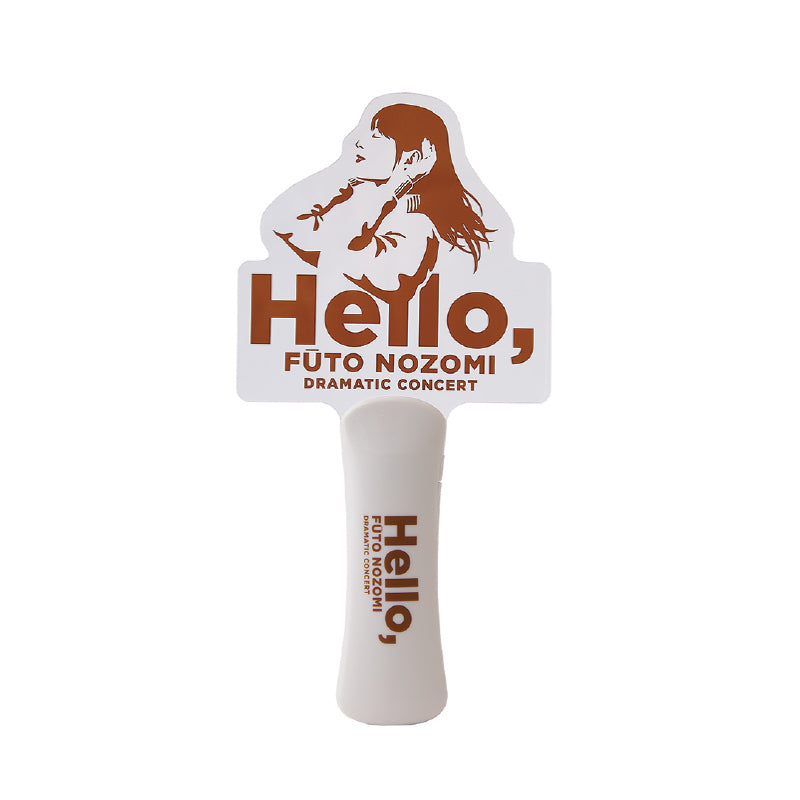 Hello, ペンライト