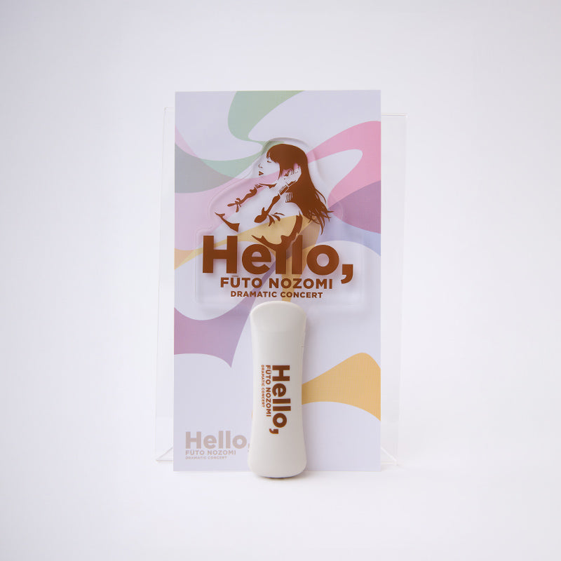 Hello, ペンライト
