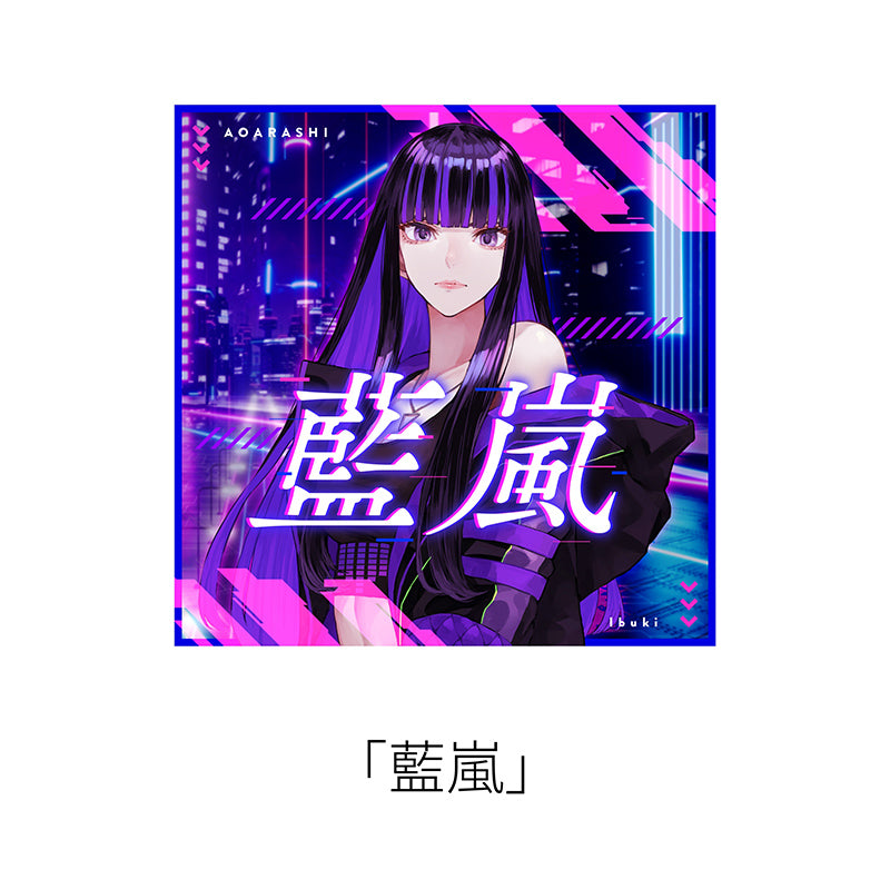 Ibuki CDジャケットステッカー Ibuki Half Year Anniversary(Vol.1)