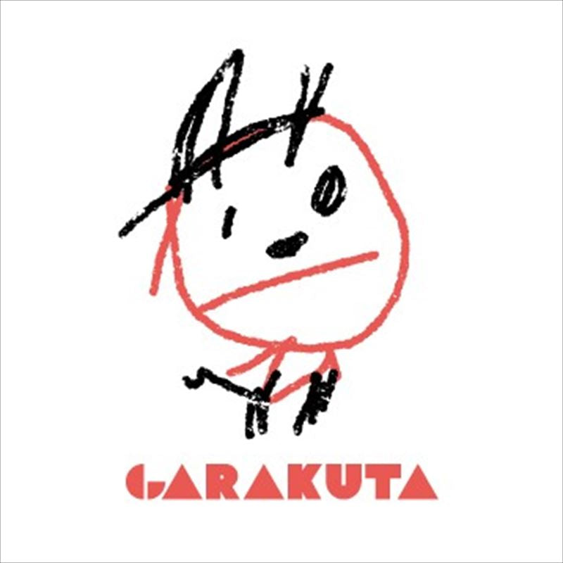 GARAKUTA/ぼっちぼろまる(CD)
