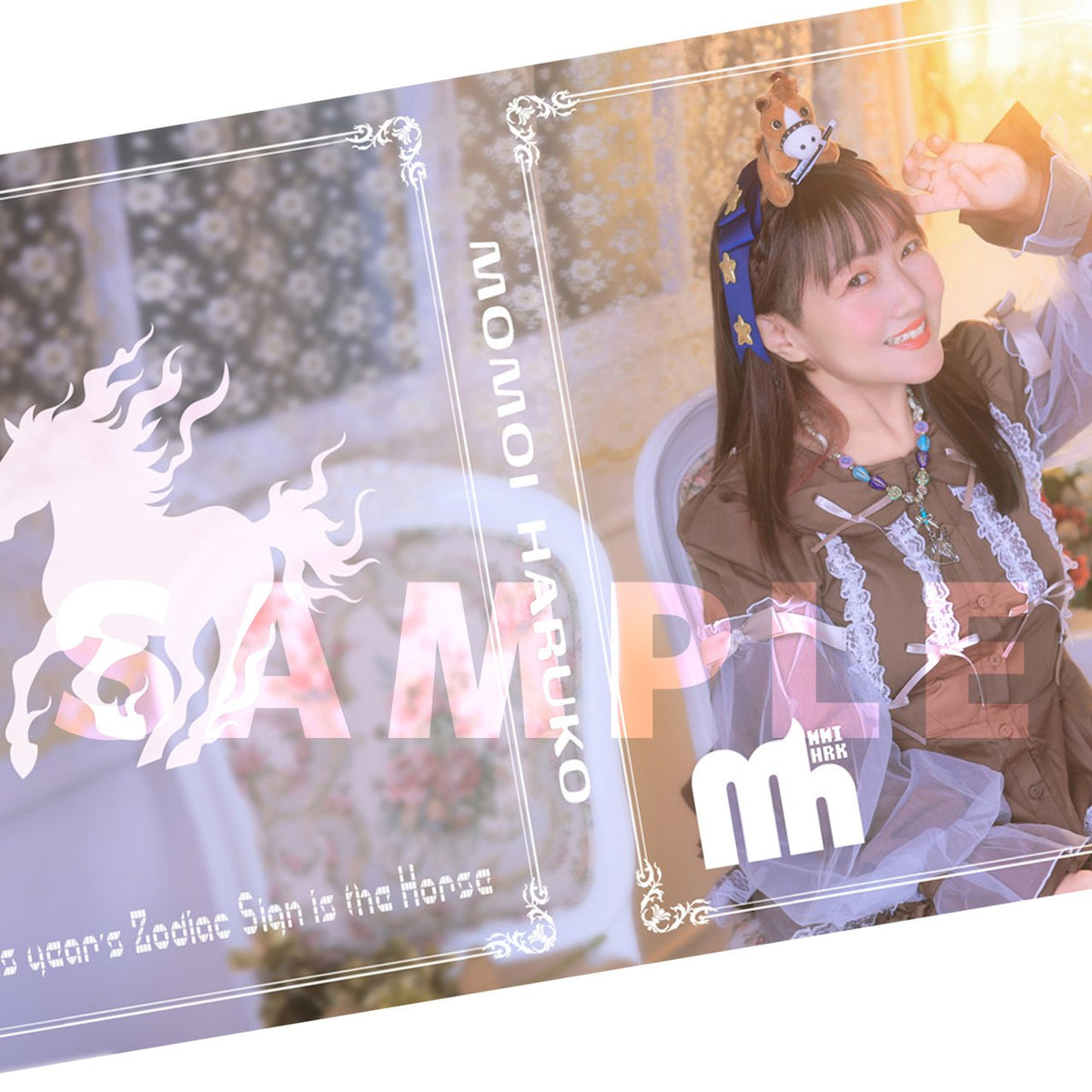 桃井はるこ 特製バインダーver.02