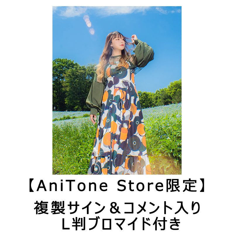 今井麻美 CD「A・S・A Vol.1 」 ※特典付き
