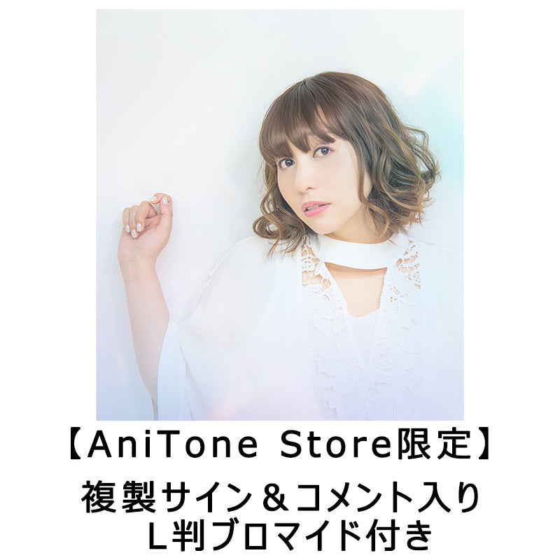 MoeMi ダウンロードカード「inori」 ※特典付き