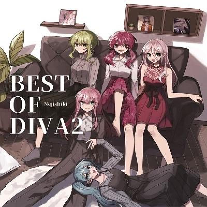 BEST OF DIVA2 / ねじ式(CD)