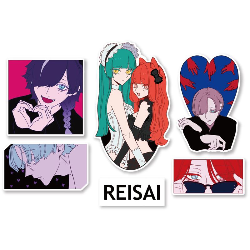REISAI いろいろフレークシール