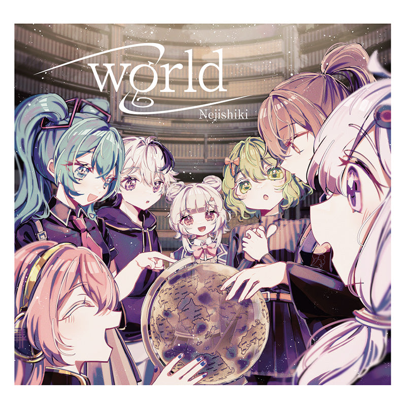 world / ねじ式(CD)