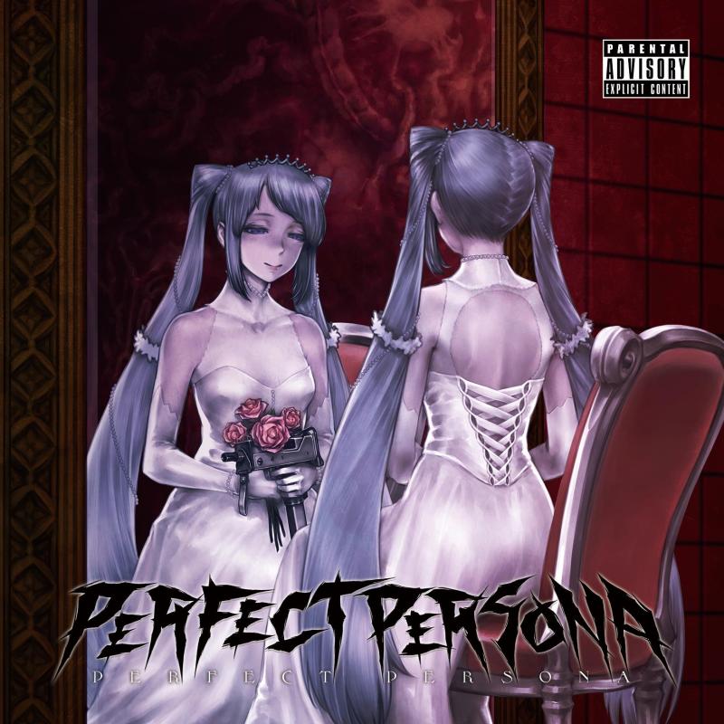 PERFECT PERSONA / 鬱P(CD)