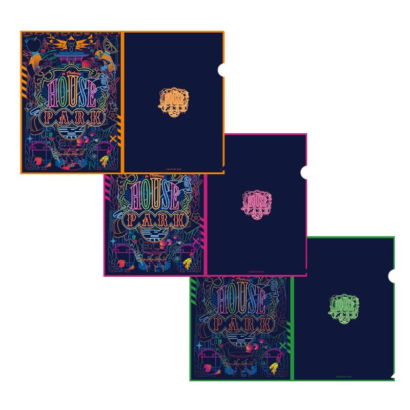 煮ル果実 HOUSE PARK クリアファイル 24/25/26 3枚セット