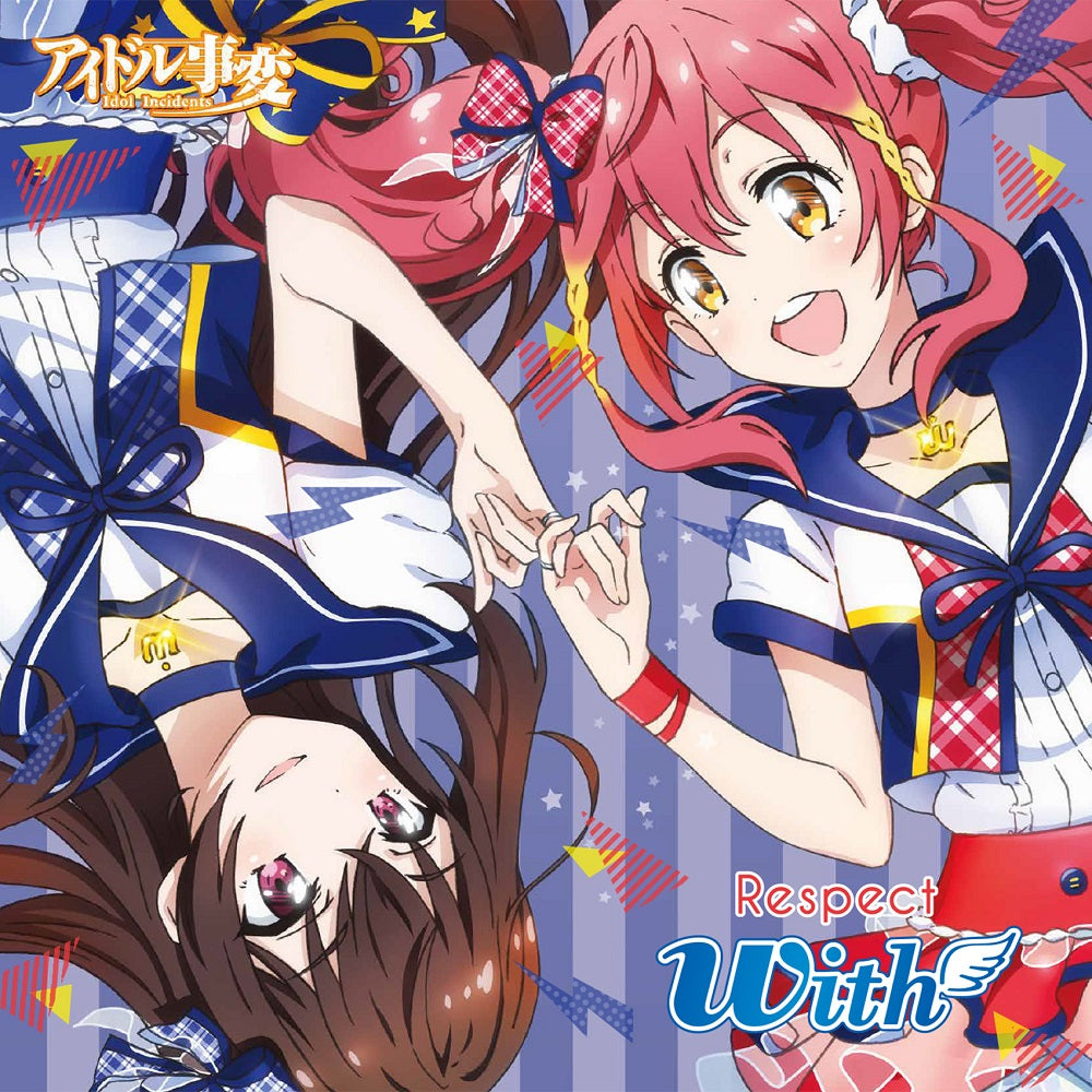 CD TVアニメ『アイドル事変』EDテーマ 「Respect」 初回限定盤