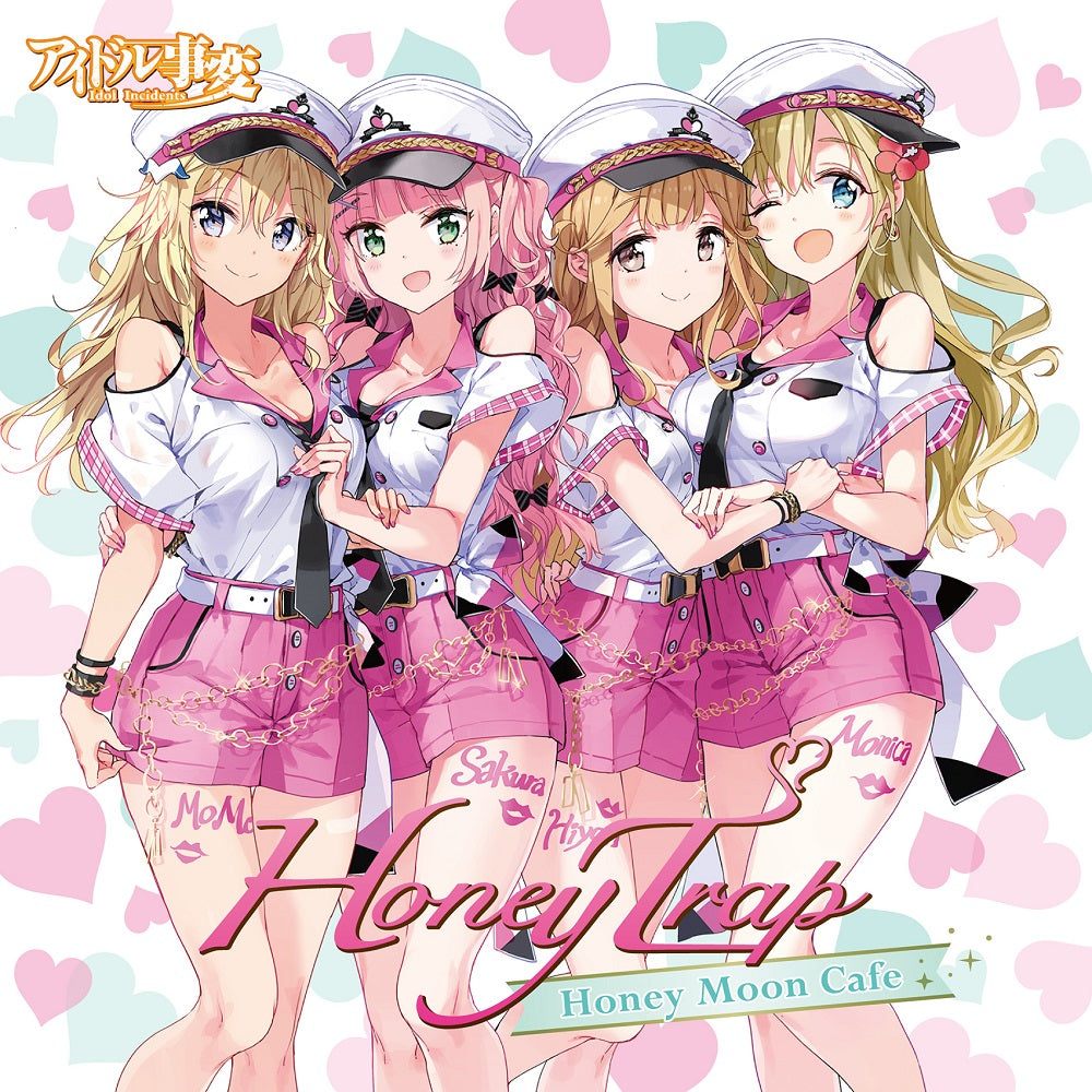 CD 『アイドル事変』 Honey Moon Cafe