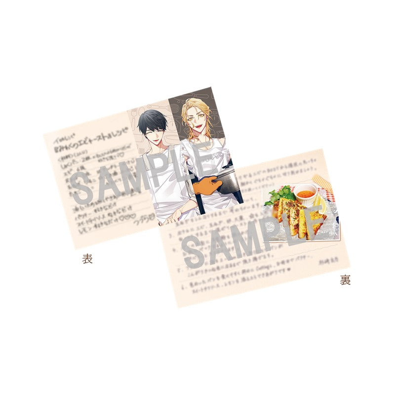 【LOVE&ART SHOP特典付き】「イロカレシピ」~サイコパス家庭教師、チャラトレーナーと作る魅惑のエビトースト~<CD>