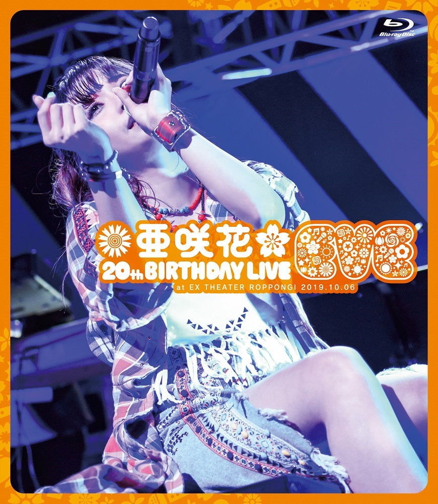 亜咲花 Blu-ray「亜咲花 20th Birthday Live ~EVE~」