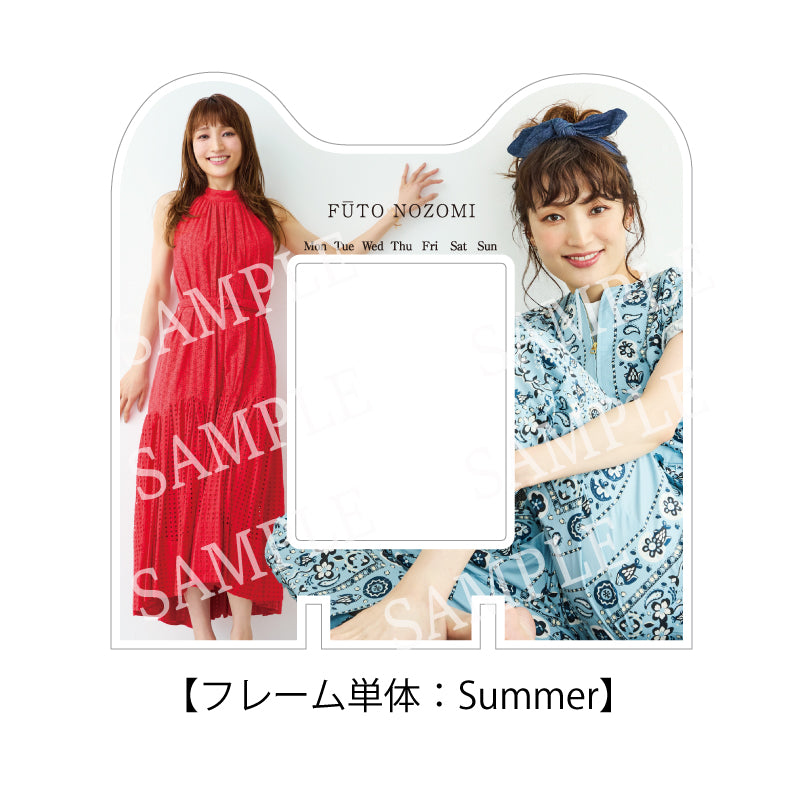 望海風斗オフィシャルカレンダー2025(Summerフレーム単体)