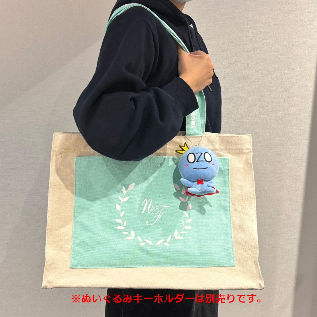 nozomist collection 2025 トートバッグ