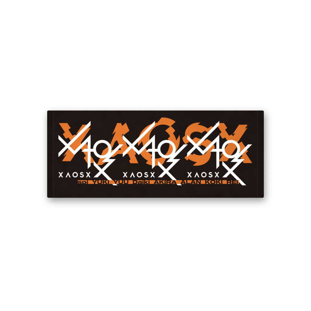 XAOSX TOWEL