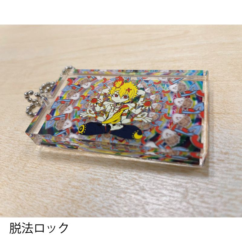 りゅうせー 三層アクキー