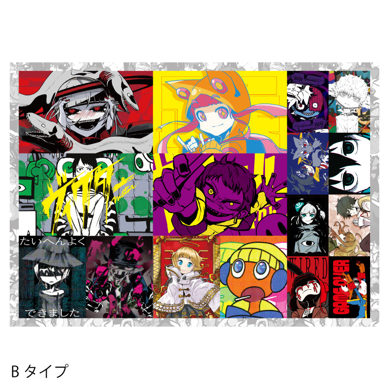 りゅうせー マルチステッカー 10周年vol.1