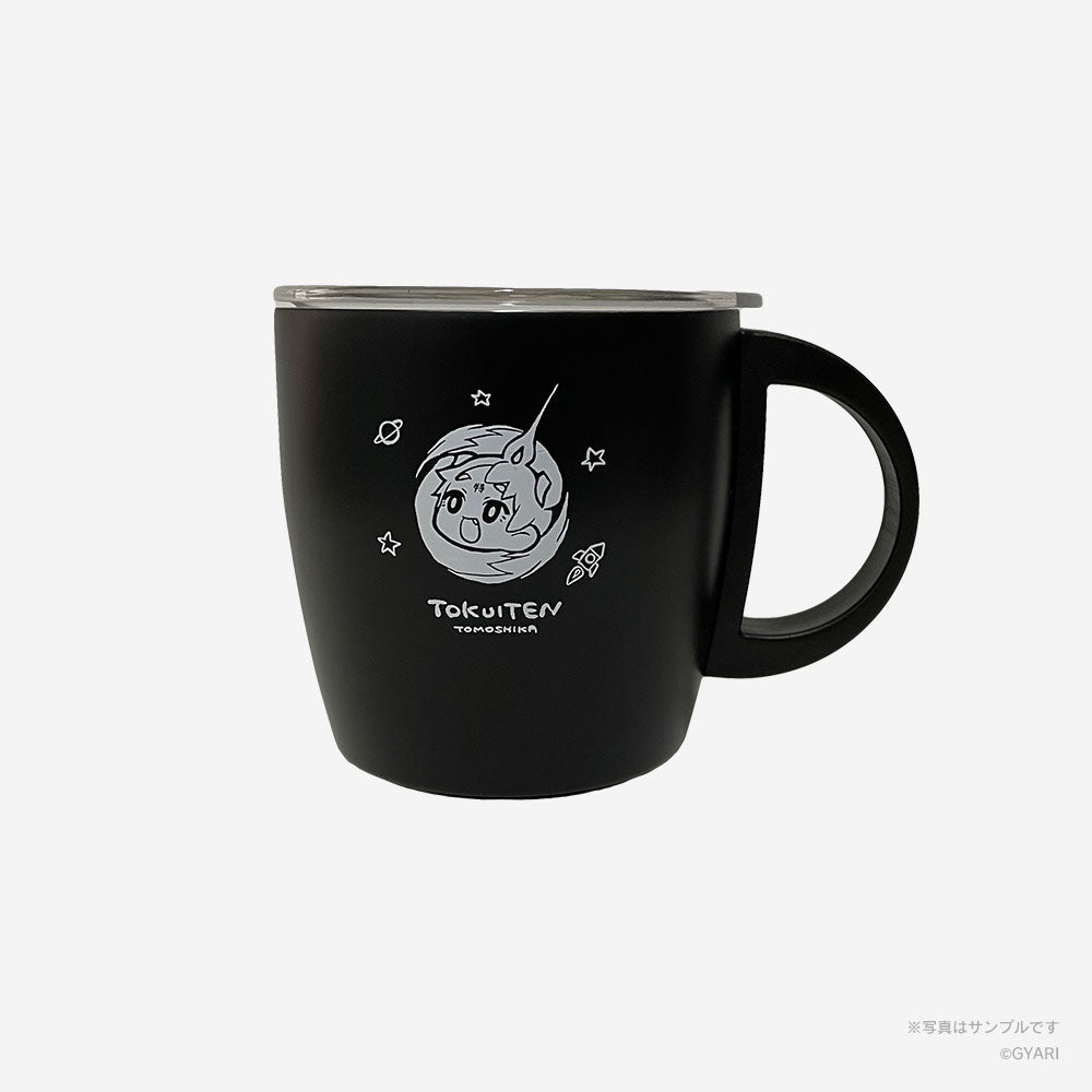 緋笠トモシカ ”特異点”サーモマグカップ