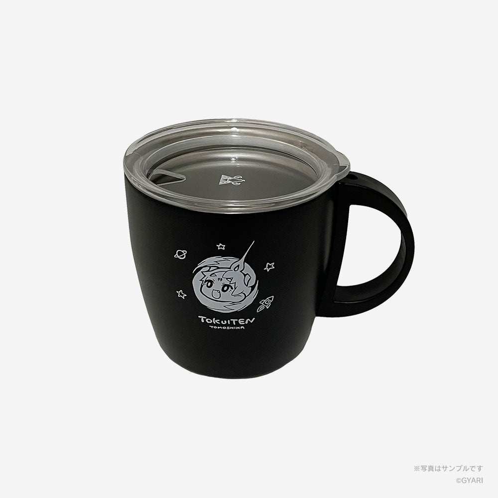 緋笠トモシカ ”特異点”サーモマグカップ