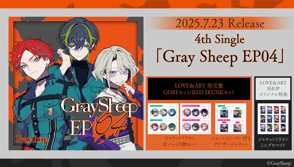 LOVE&ART SHOP
