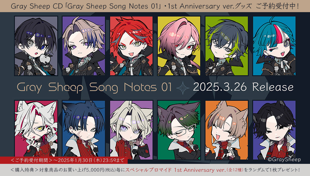 LOVE&ART SHOP