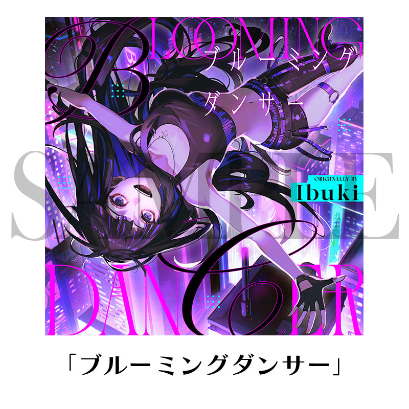Ibuki　CDジャケットステッカー Vol.2（全4種）