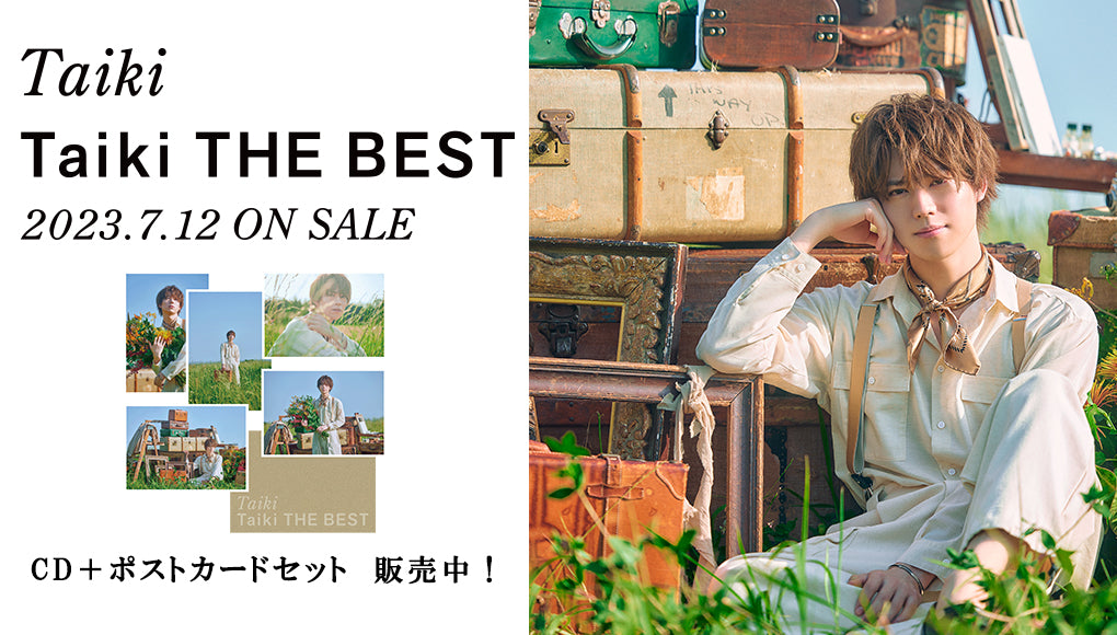 AniTone Store