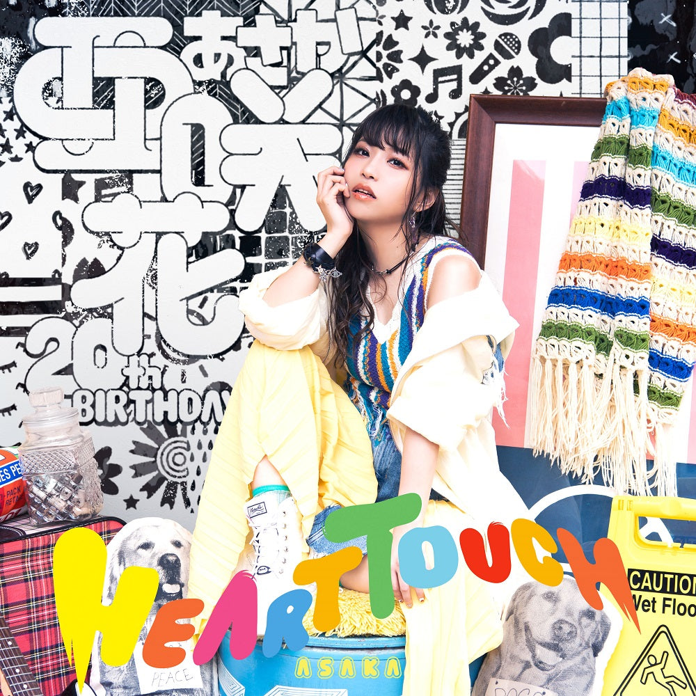 HEART TOUCH 通常盤（CD）