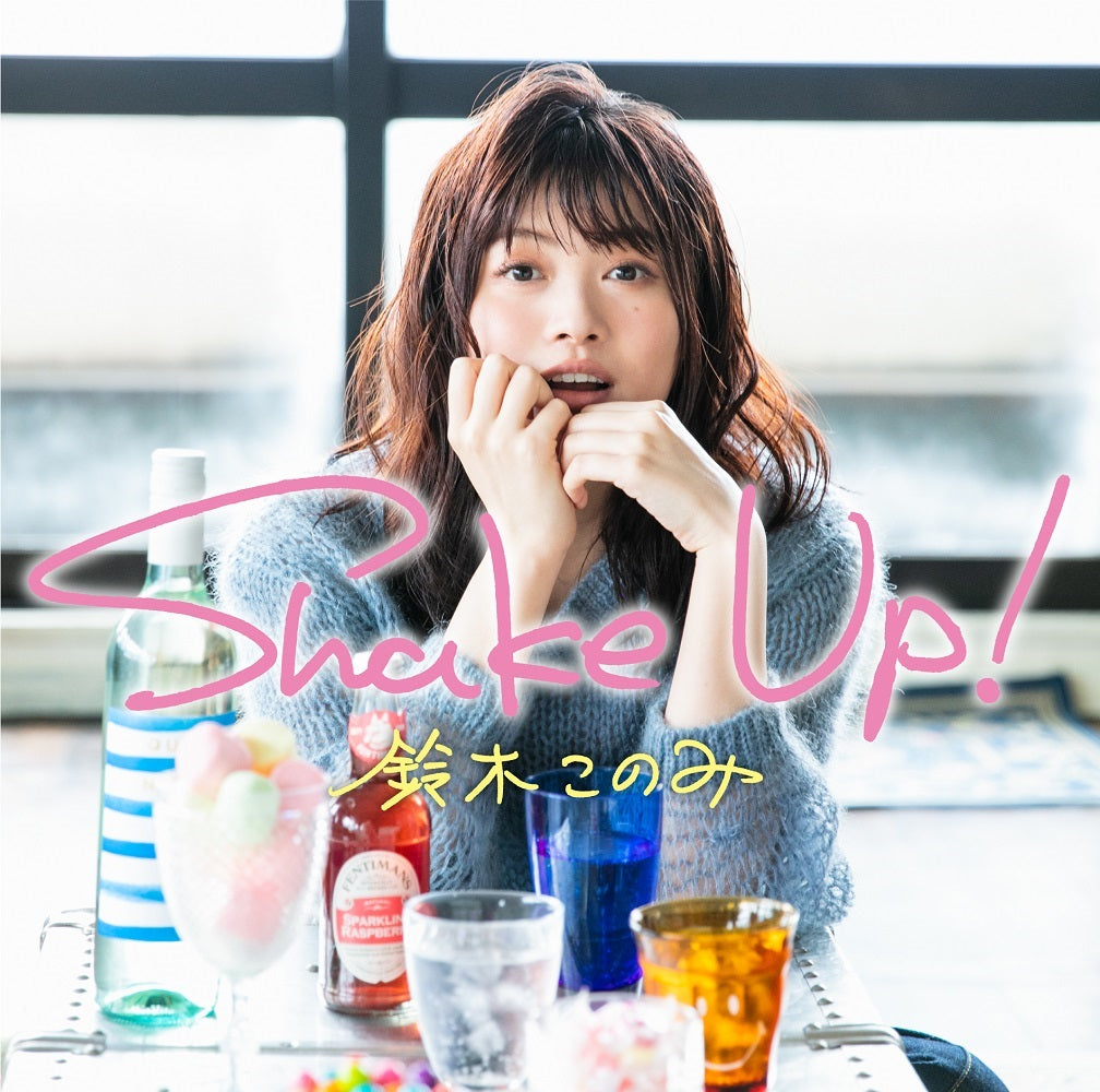 Shake Up! 初回限定盤（CD+Blu-ray）