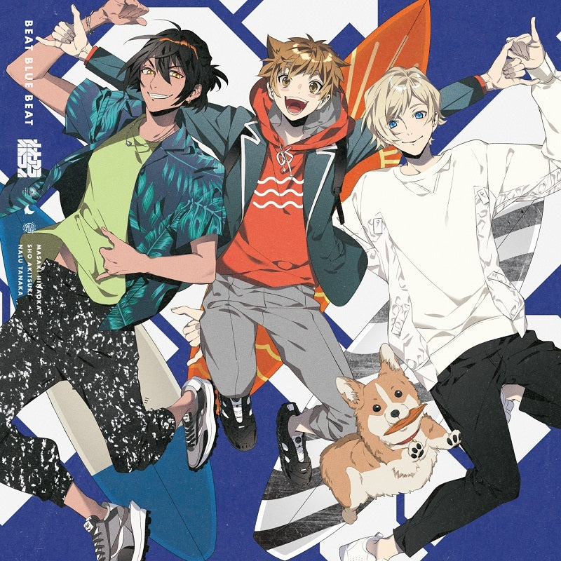 G WAVE アニメ CD 8枚セット アニメ「WAVE!!～サーフィンやっぺ!!～」ユニットCD BEAT BLUE BEAT