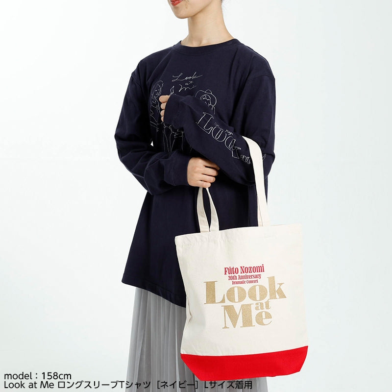Look at Me トートバッグ ［レッド］