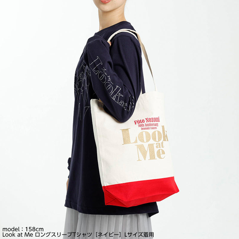 Look at Me トートバッグ ［レッド］