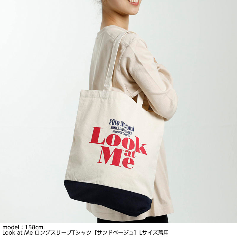 Look at Me トートバッグ ［ネイビー］