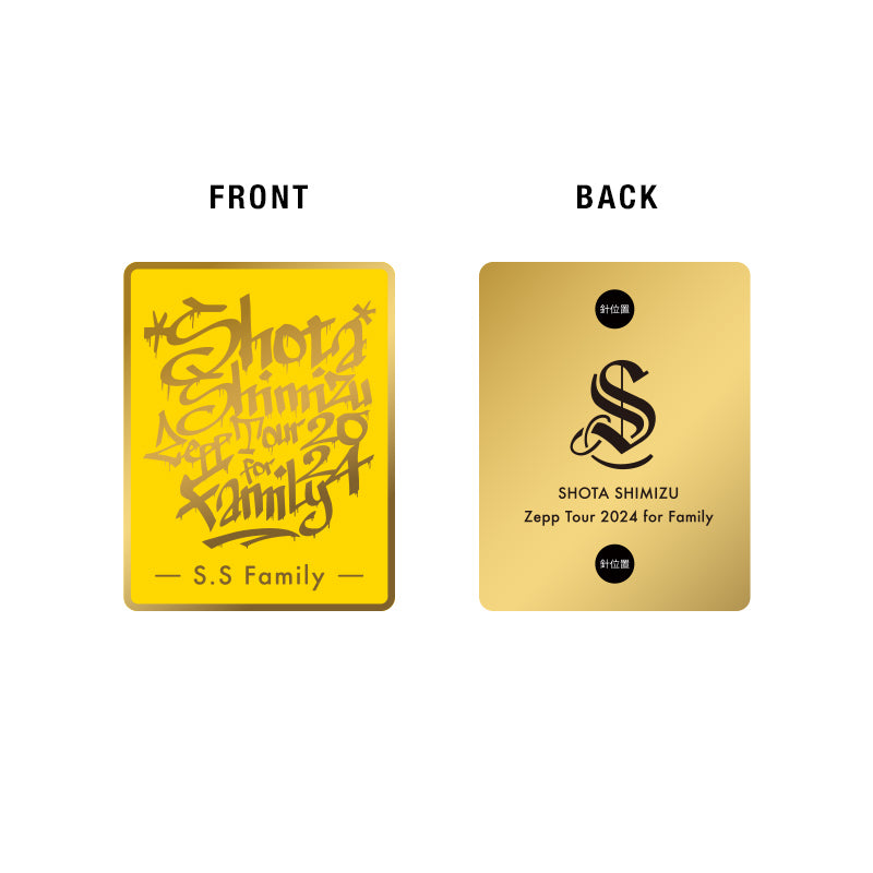 「ゲルぴよ presents SHOTA SHIMIZU Zepp Tour 2024 for Family」S.S FAMILY限定ピンバッジ
