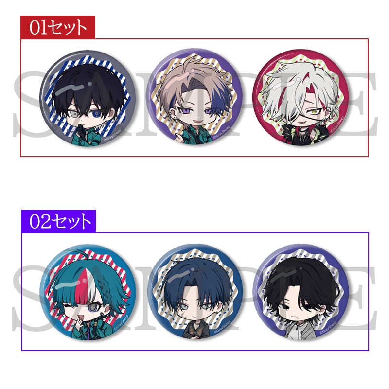 CD「Gray Sheep  EP05」LOVE&ART限定盤（LOVE＆ART SHOP特典付き）【04セット】