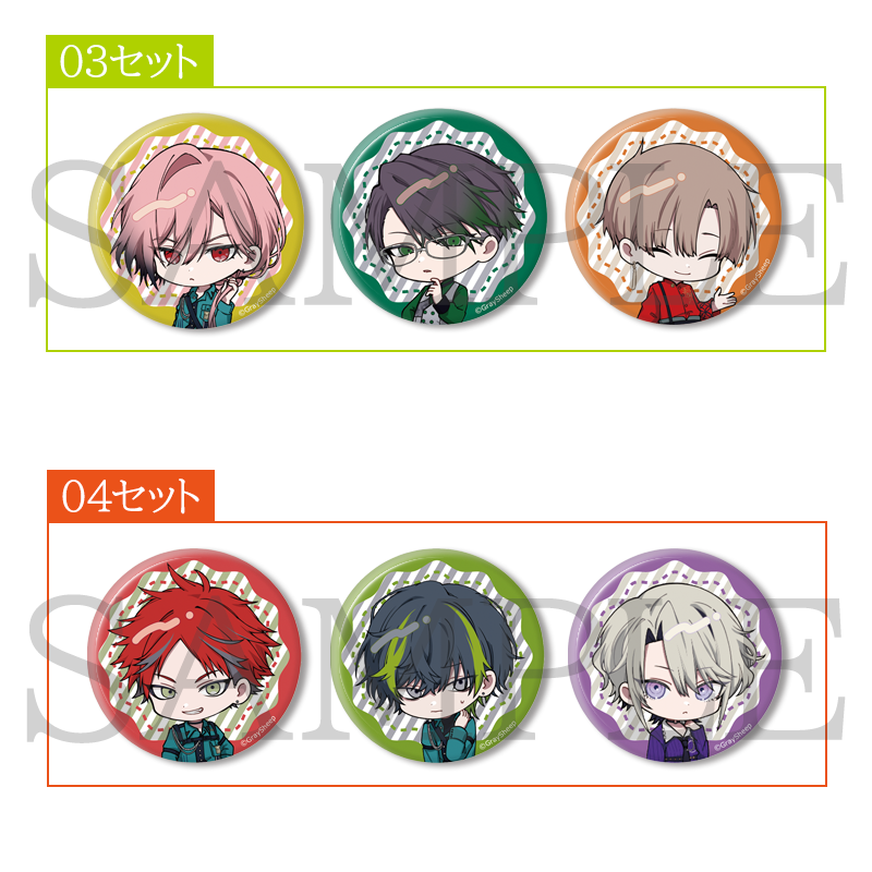 CD「Gray Sheep  EP05」LOVE&ART限定盤（LOVE＆ART SHOP特典付き）【02セット】