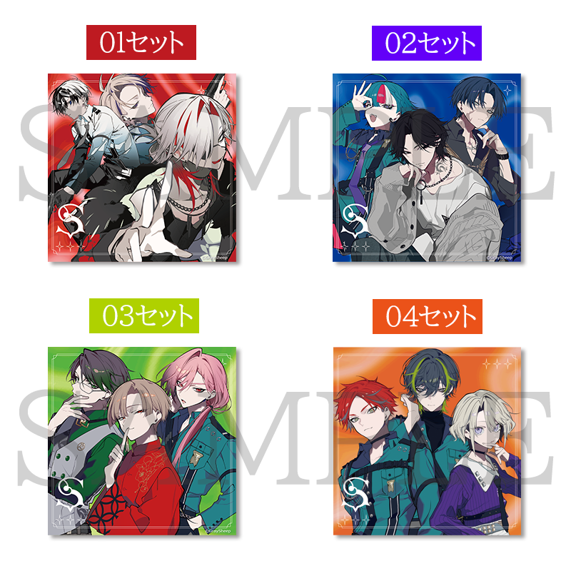 CD「Gray Sheep  EP05」LOVE&ART限定盤（LOVE＆ART SHOP特典付き）【03セット】