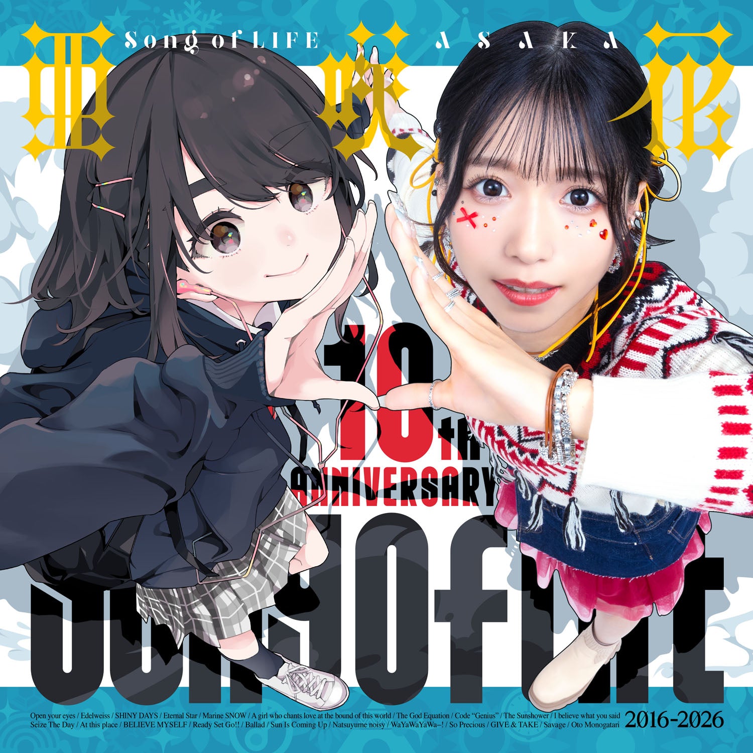 亜咲花　CD「Song of LIFE」10th Anniversary Edition