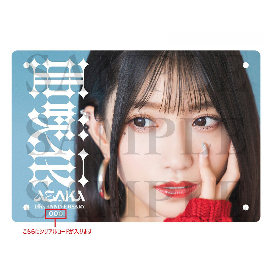 亜咲花　CD「Song of LIFE」10th Anniversary Edition