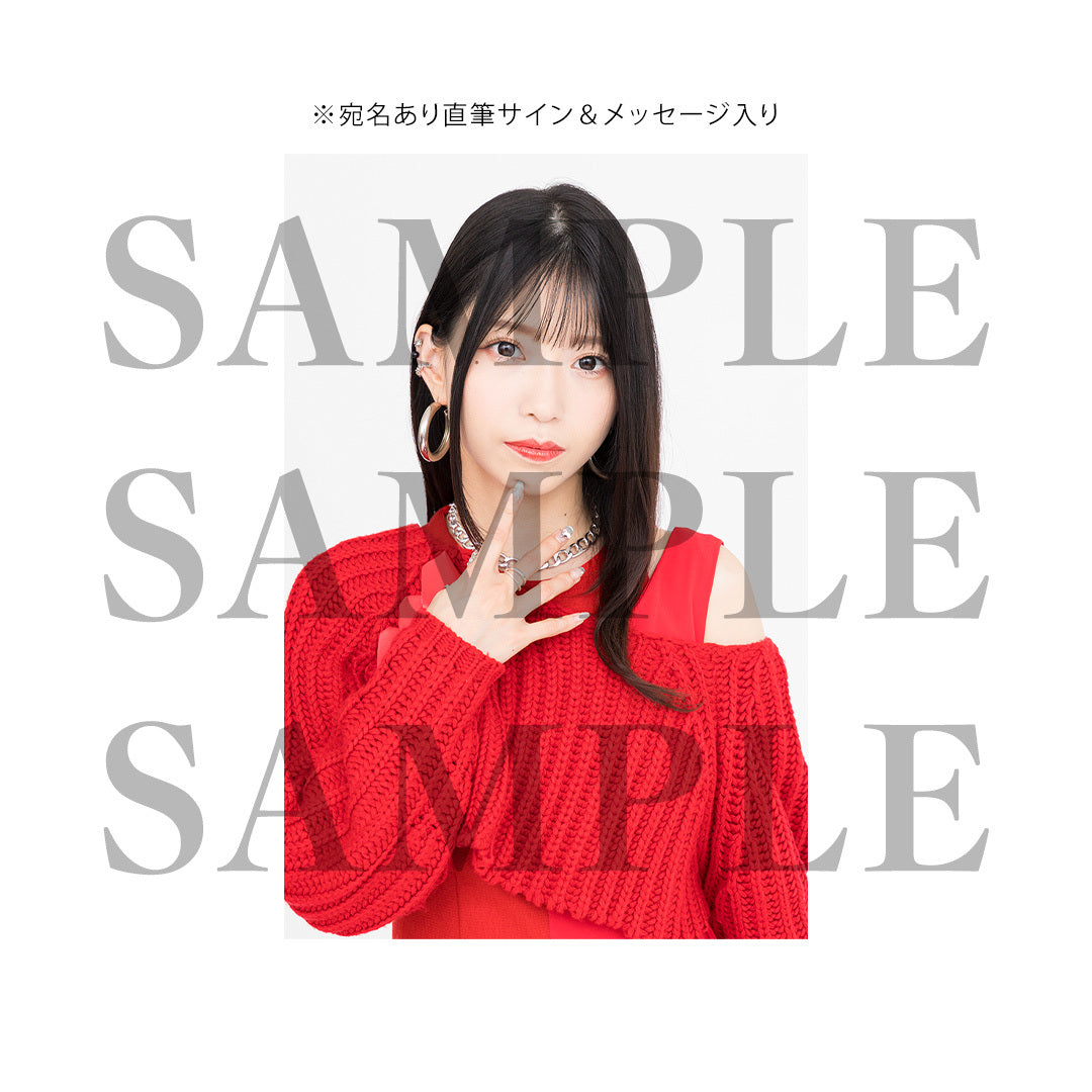 亜咲花　CD「Song of LIFE」10th Anniversary Edition