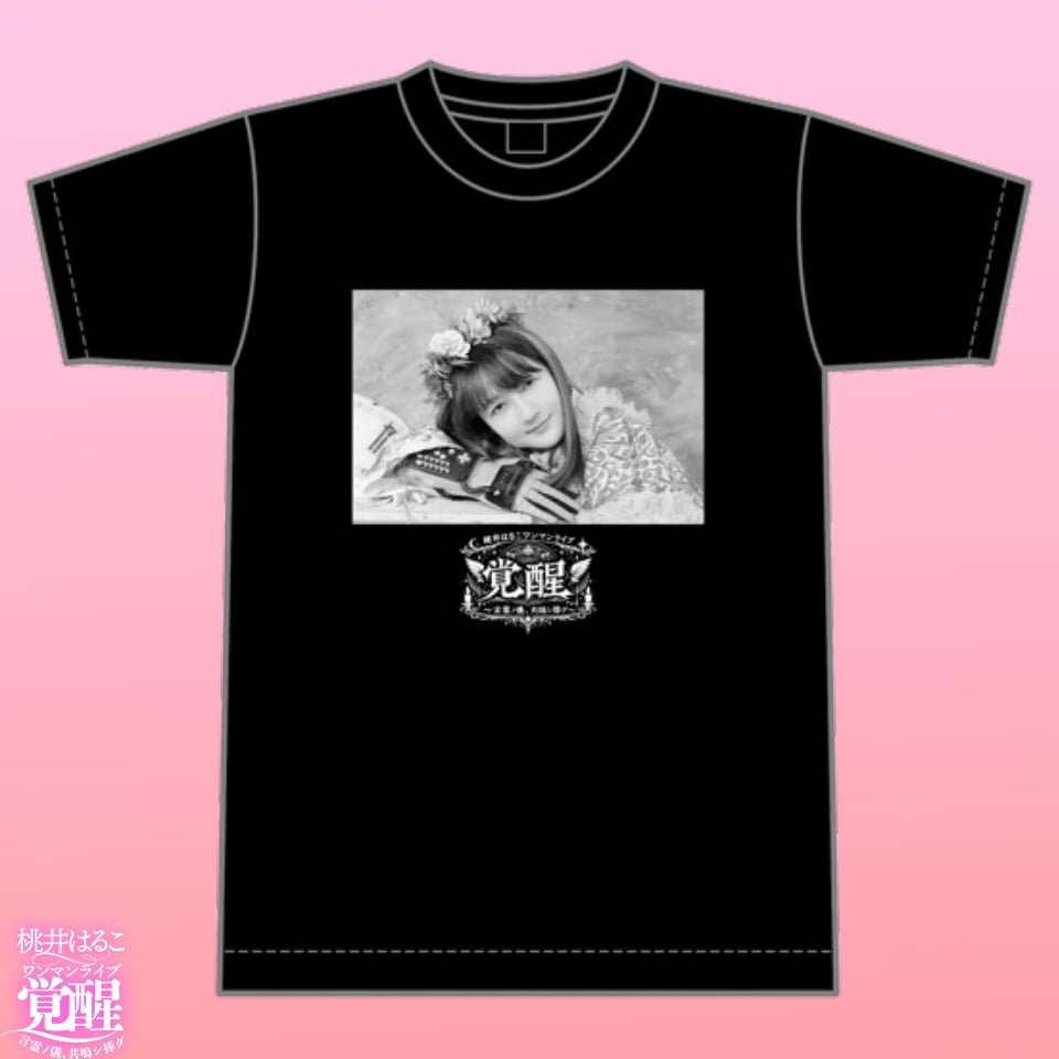 「覚醒」ワンマン・Tシャツ（XL）