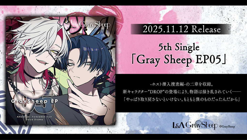 LOVE&ART SHOP