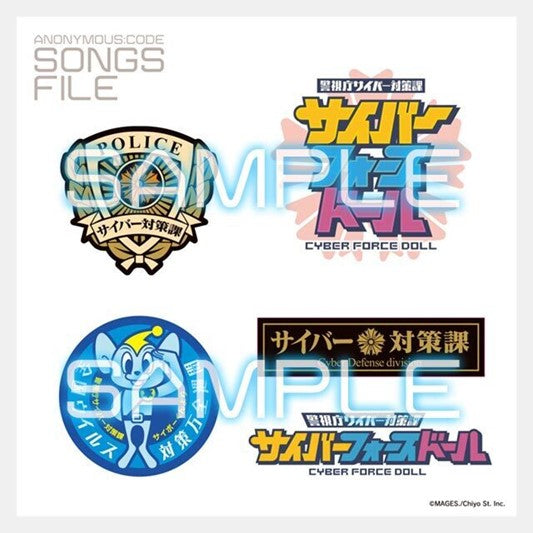 【Storeオリジナル特典付き】CD『ANONYMOUS;CODE』主題歌集